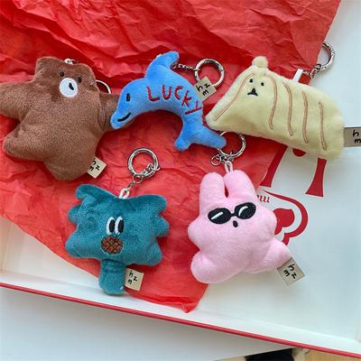 Lunettes de Soleil Chiot Animal Mignon Lapin Hug Ours Porte-Clés Pendentif Sac Drôle Porte-Clés Arbre de Coco Poupée en Peluche Jouet Cadeau