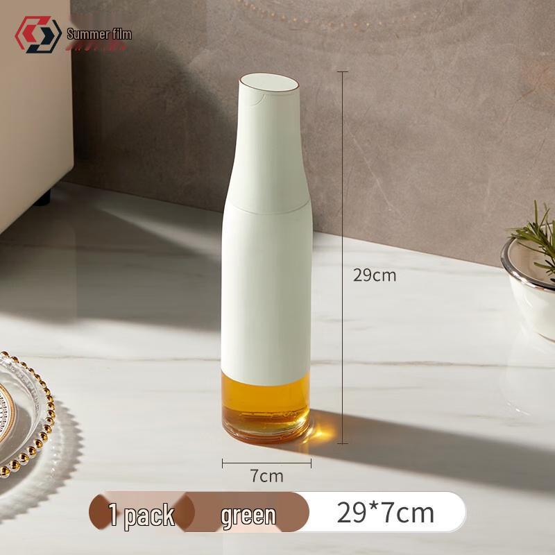 MIMI Automatic Open-Lid Oil Dispenser Bottle