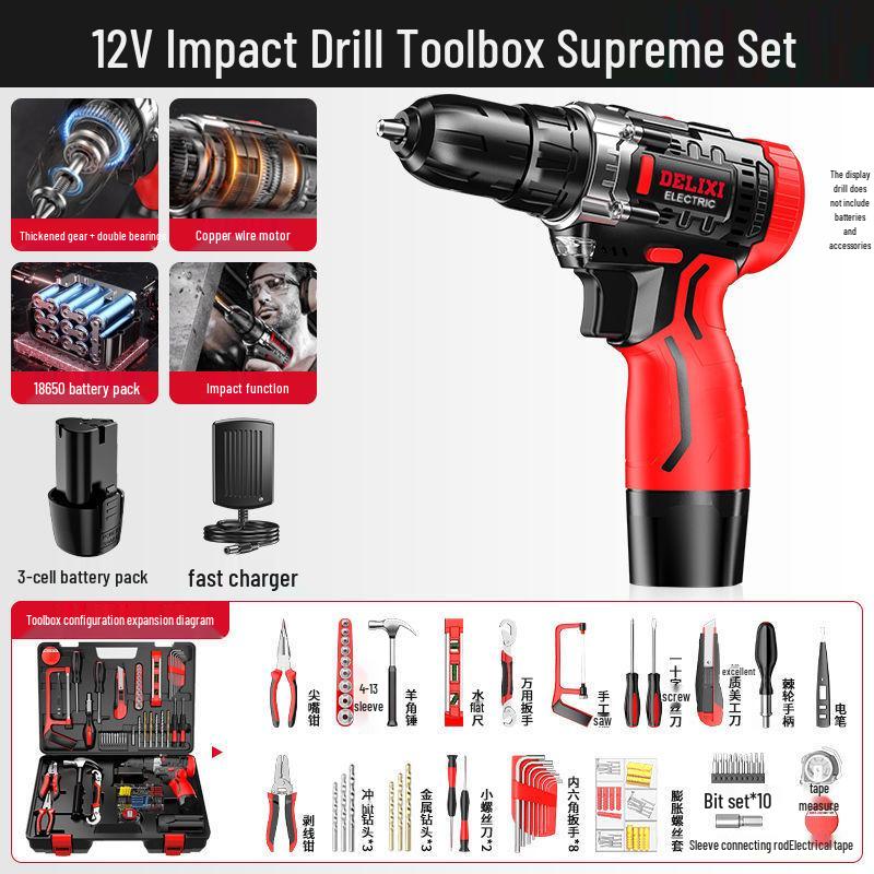 Delixi Multifunctional Lithium Battery Drill Set for Electrician & Woodworking Maintenance