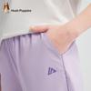 Hush Puppies Kids Moisture-Wicking Quick-Dry Sports Pants
