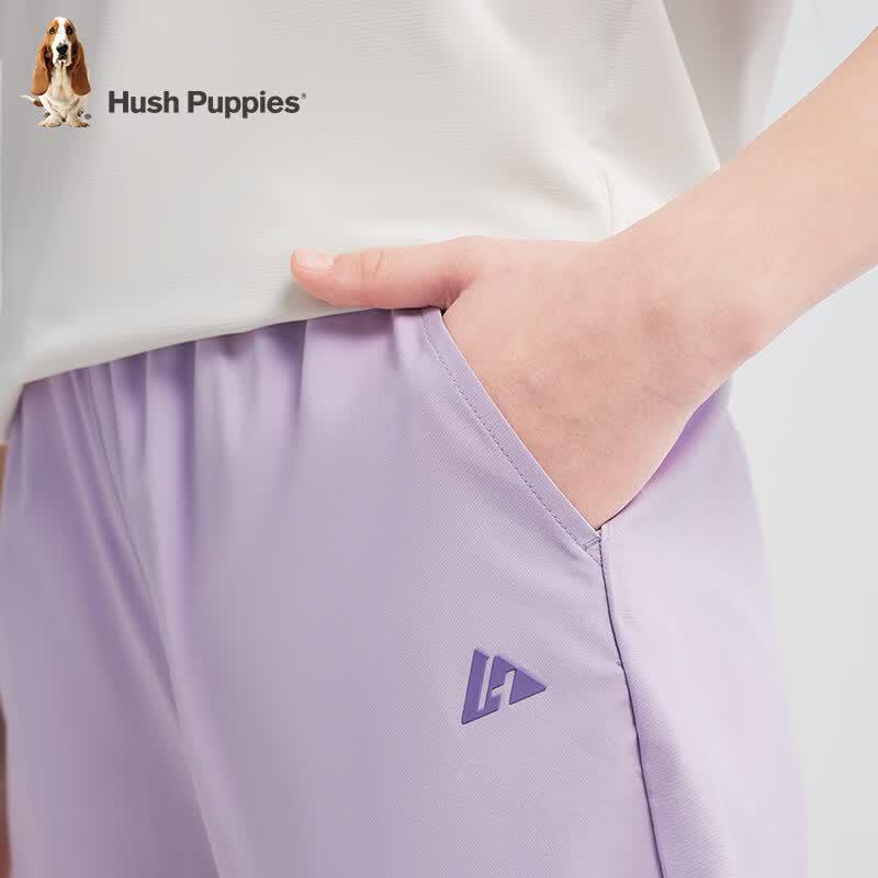 Hush Puppies Kids Moisture-Wicking Quick-Dry Sports Pants