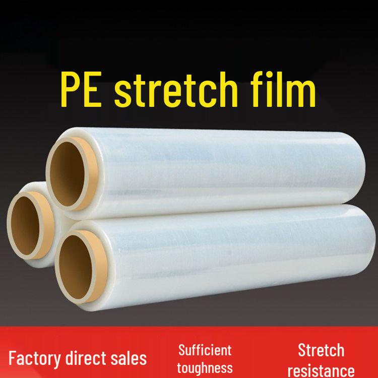 45CM Stretch Film Industrial & Household Plastic Packaging