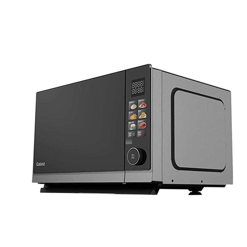 Galanz Smart Inverter 25L Microwave Oven with Grill CN Plug (adapter Included)