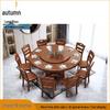 Langshuo Modern Nordic Round Dining Table Set