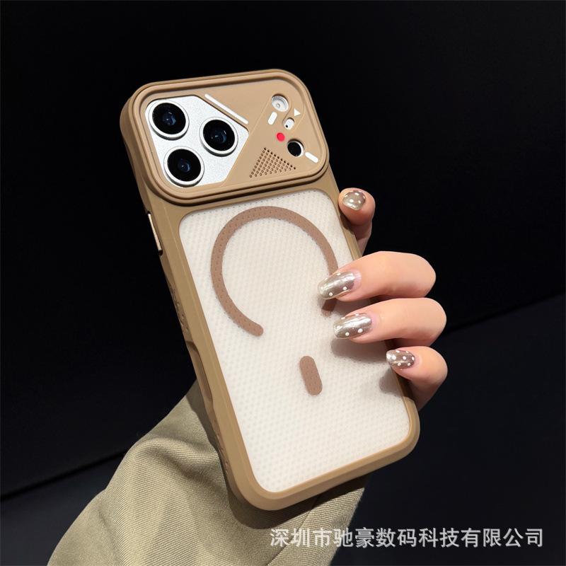 Ice armor heat dissipation is suitable for iPhone17promax mesh heat dissipation magnetic mobile phone case Apple 16 polka dot anti-skid PC