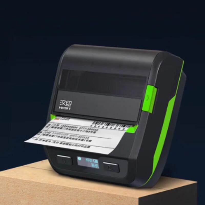 HPRT E3plus Thermal Label Printer CN plug (adapter included)