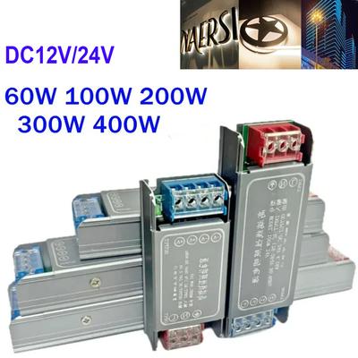 DC 12V 24V Switching Power Supply AC176-264V Mute Lighting Transformers 60W 100W 200W 300W 400W LED Light Driver Power Adapter
