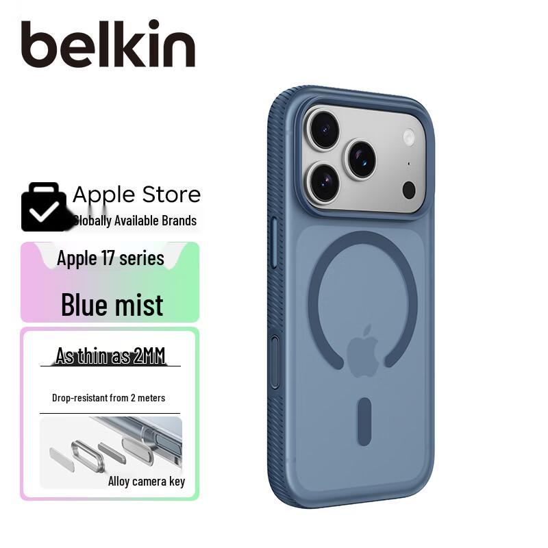 

Магнитный чехол полной защиты Belkin для серии iPhone 17 и Air iPhone 17 Pro Max
