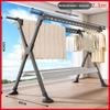 Balcony Retractable Clothes Hanger Household Floor-standing Clothes Drying Rack Thickened Aluminum Waterproof Clothes Drying Rod