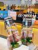 Durable High Borosilicate Glass Water Bottle with Tea Infuser – Large Capacity, Drop-Proof, High-Temperature Resistant