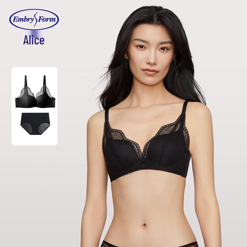 Wireless Lace Push-up Bra Set 75B