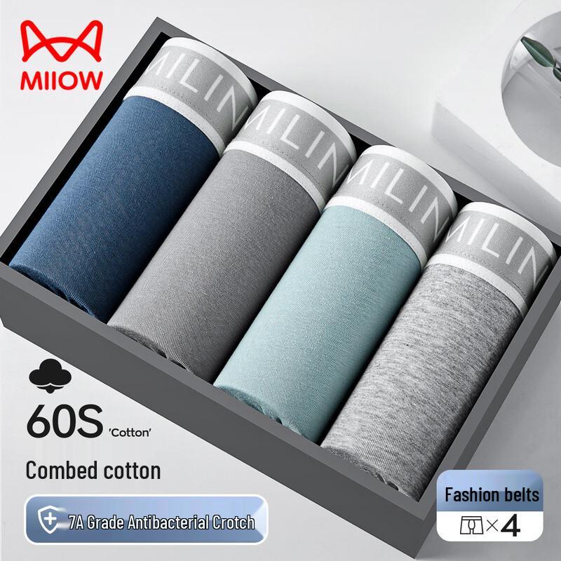 

MaoRen Мужские трусы-боксеры 7A из антибактериального чистого хлопка (4-Pack) XL