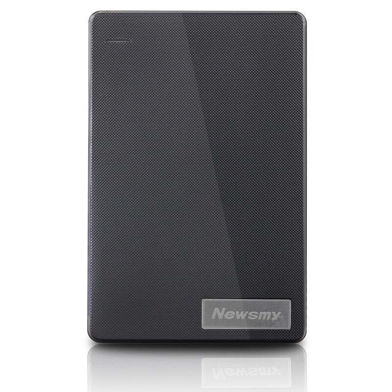 Newsmy Qingfeng 500GB USB 3.0 Portable Hard Drive