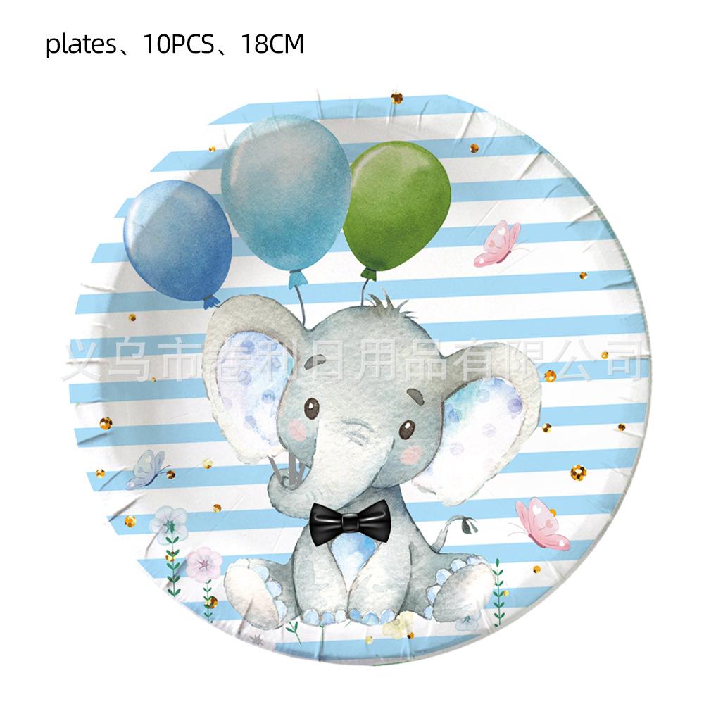 Blue Elephant Flowers Children'S Birthday Party Cutlery Paper Plates Paper Cups Paper Towels Decorative Sets Holiday Parties