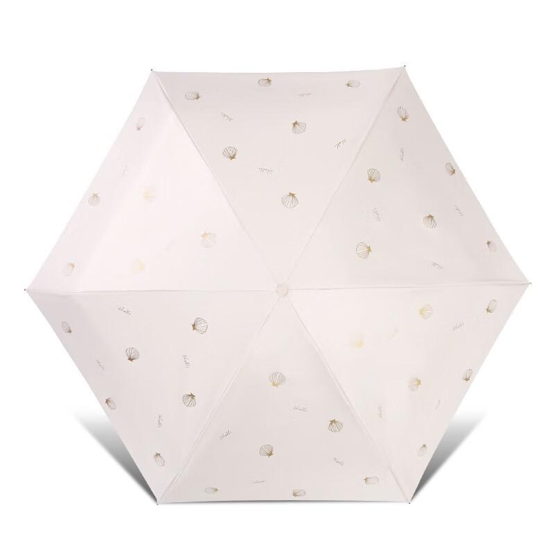Paradise Umbrella 51116E Sea Shell 5-Fold Portable Sun & Rain Umbrella