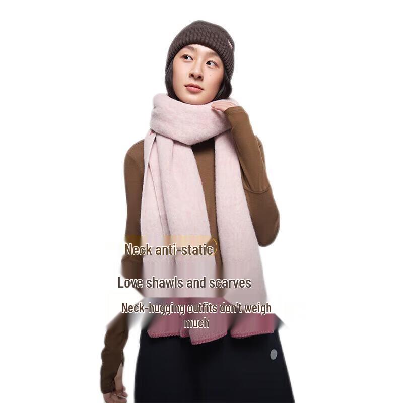 Jiaoxia Soft Fleece Warm Shawl Scarf