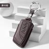 Leather Car Key Case Remote Cover Shell Holder Protector Fob for  ES200 ES300h LS500h NX260 NX350h RX350h RX500h LC500h