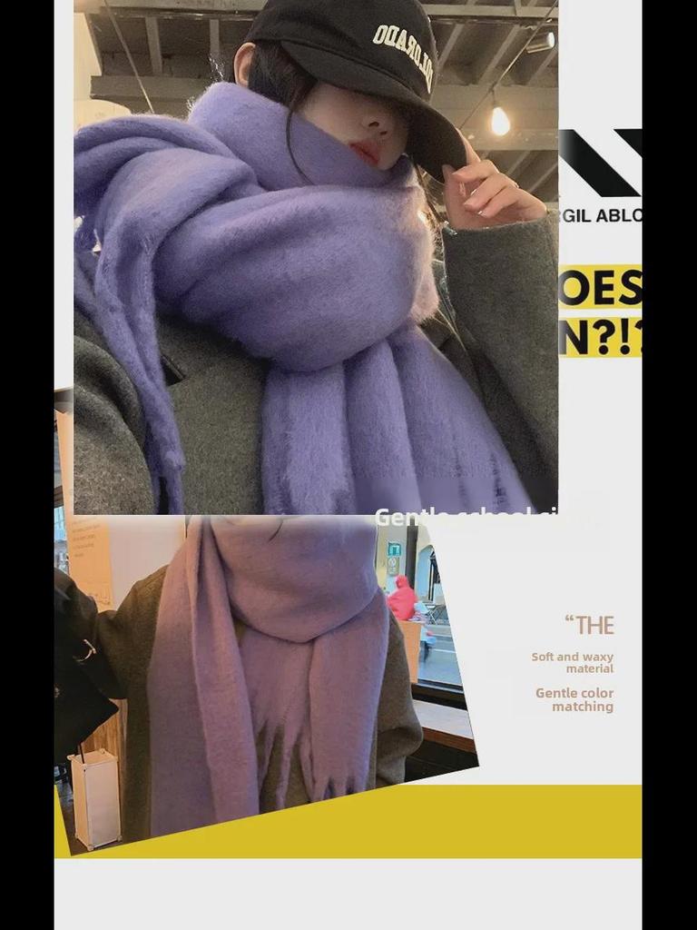 Luxusní mohérový šátek v korejském stylu pro ženy z roku 2024 - silný, teplý a univerzální na podzim a zimu