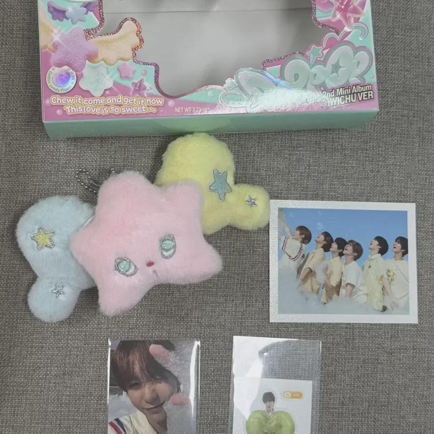 NCT Pop Chu Ryo Full Set