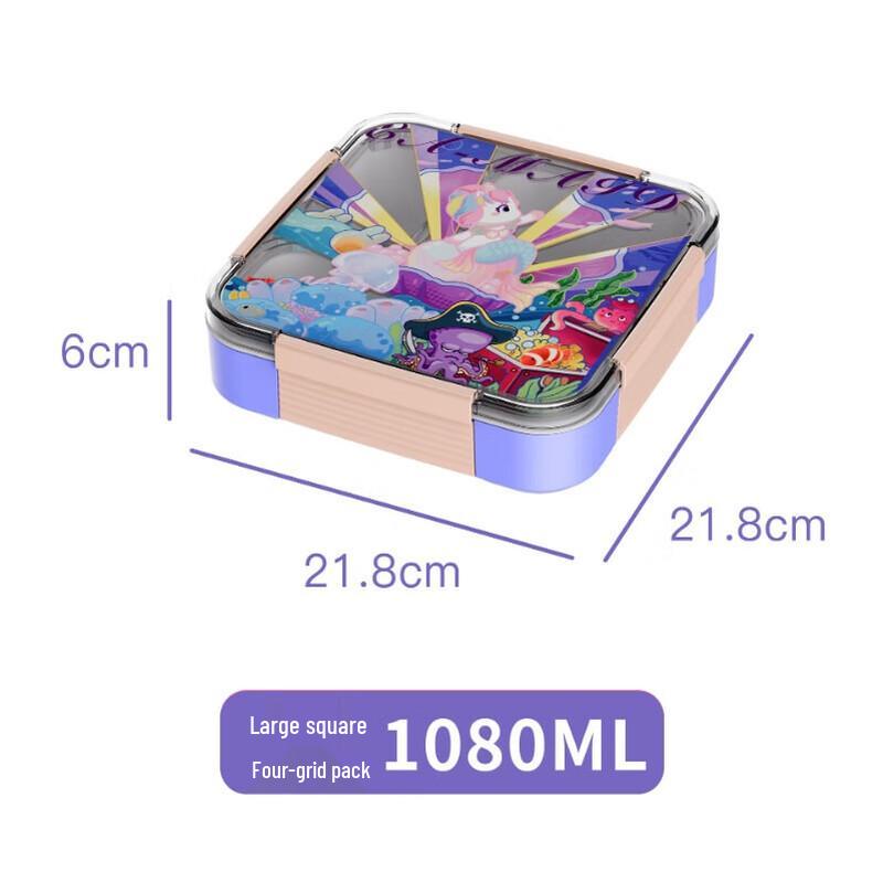 RuHan Portable Leak-Proof 4-Compartment Lunch Box