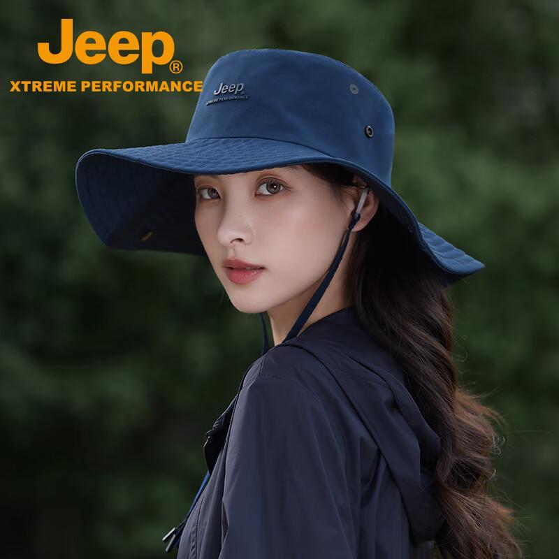 Jeep Outdoor Wide Brim UV Protection Fisherman Hat One Size