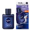 Nivea Men Skin Conditioner Balm UV Lotion Mens Dry Moisturizing Protection Prevents Spots Freckles SPF25PA++ Alcohol-Free Type