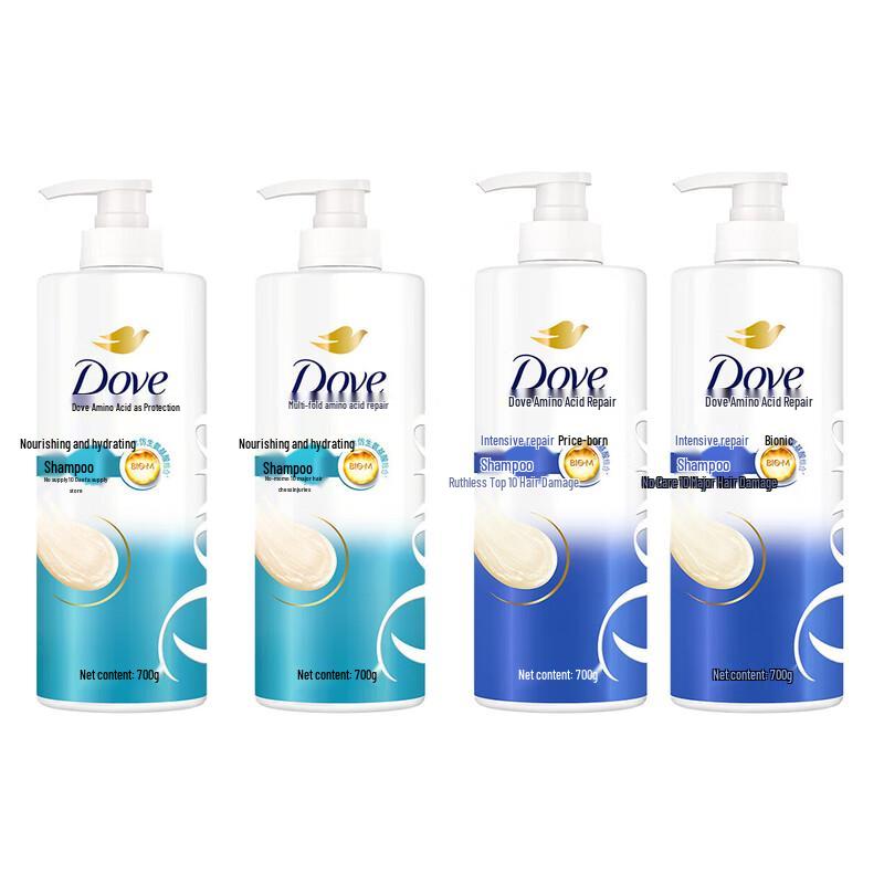 Dove Amino Acid Shampoo Bundle