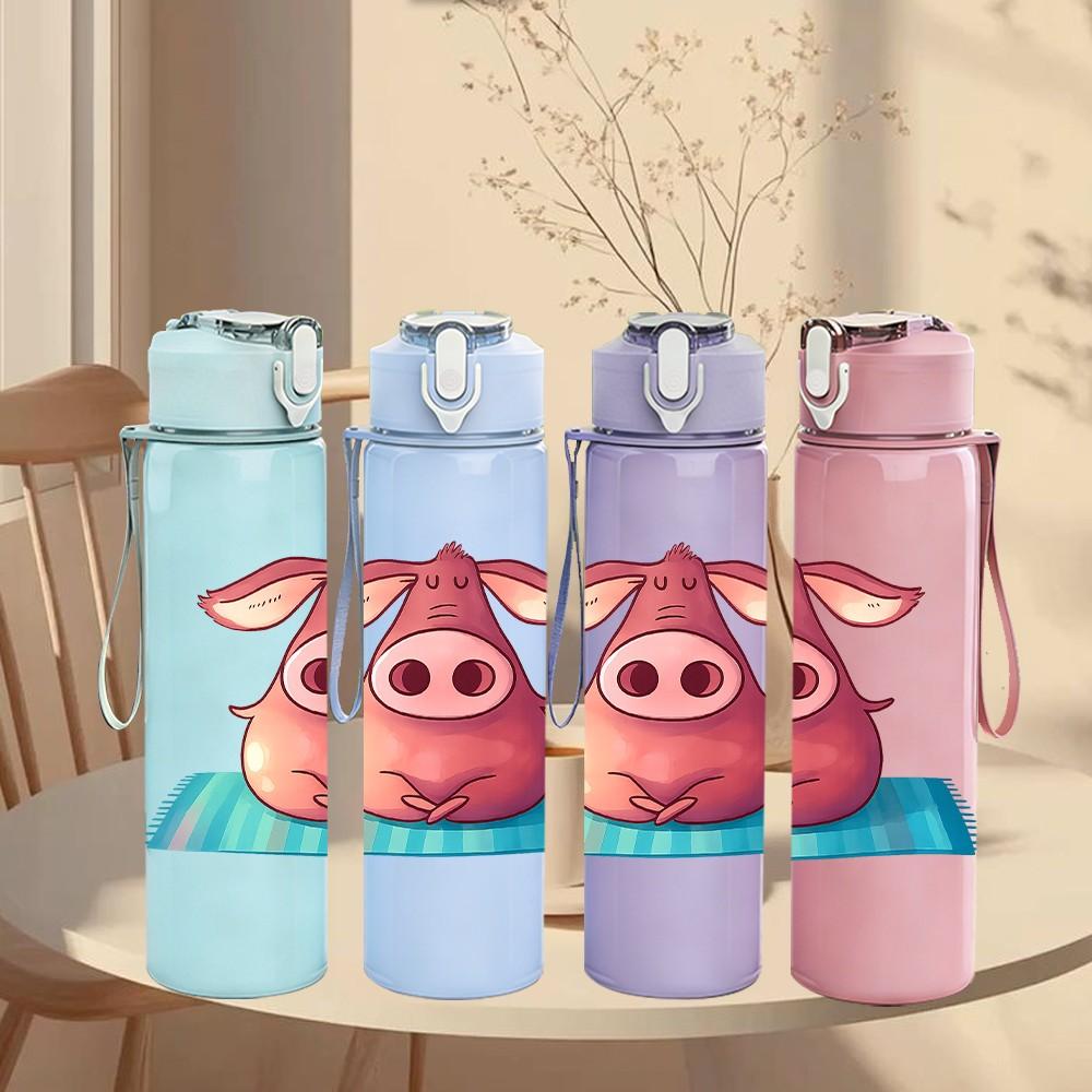 1PC Relaxed Pink Pig Cartoon 750ml Color Plastic Sports Water Bottle Leakproof Flip Straw Lid Suitable for Sports Office Home Use