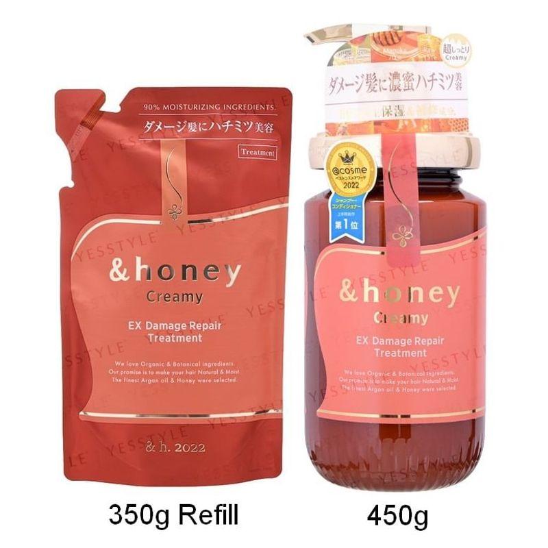 ViCREA - &honey Creamy EX Haarkur zur Reparatur von Haarschäden 2.0