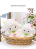 Adorable Cartoon Sheep Plush Toy - Children's Birthday Companion Gift
