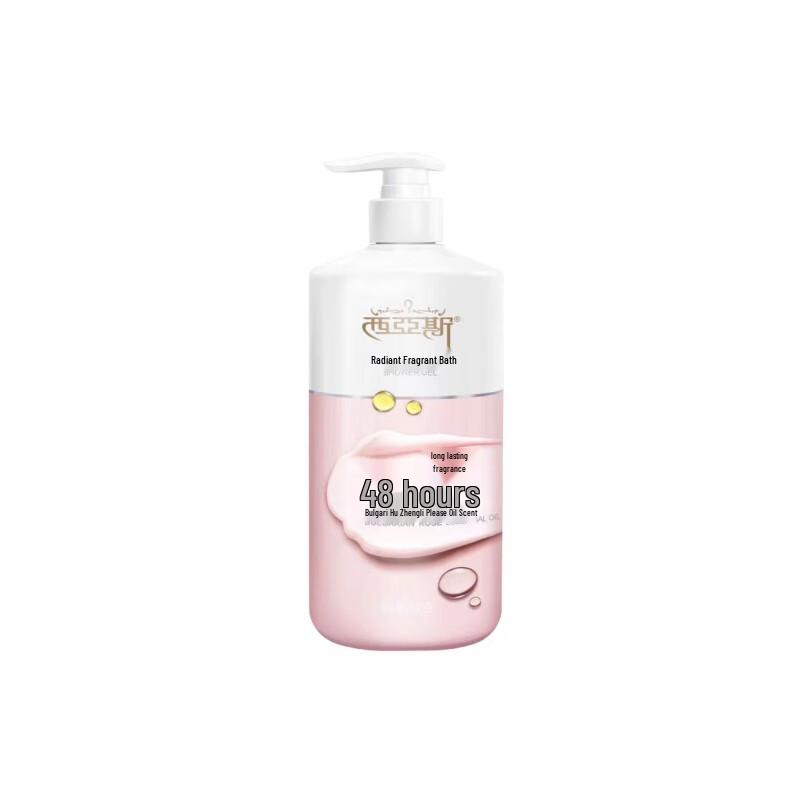 Xiyas Romantic Encounter Fragrant Shower Gel 400g