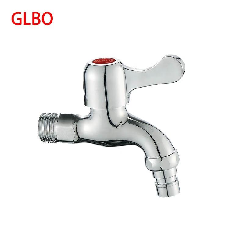 

GLBO Single Cold Faucet for Mop Sink and Washing Machine