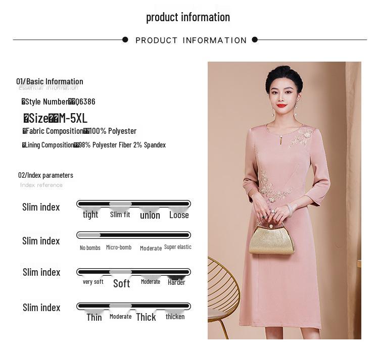 Elegant Light Pink Plus Size Autumn Banquet Gown for the Young Mother of the Groom