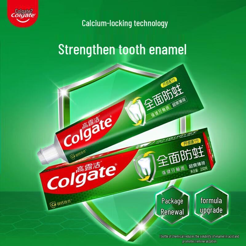 Colgate Total Anti-Cavity Mint Toothpaste 140g & 2 Toothbrushes
