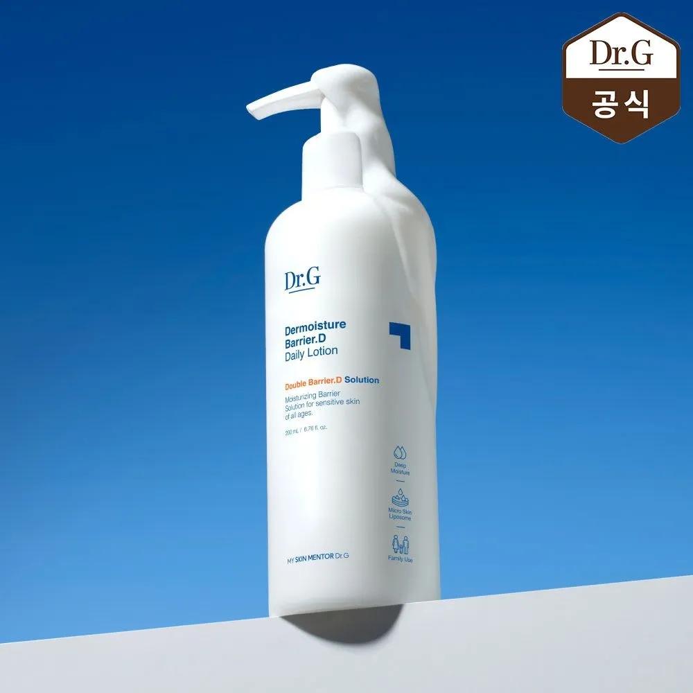 [Regular Price 34,000 Won] Dermoisture Barrier D Daily Lotion 200ml