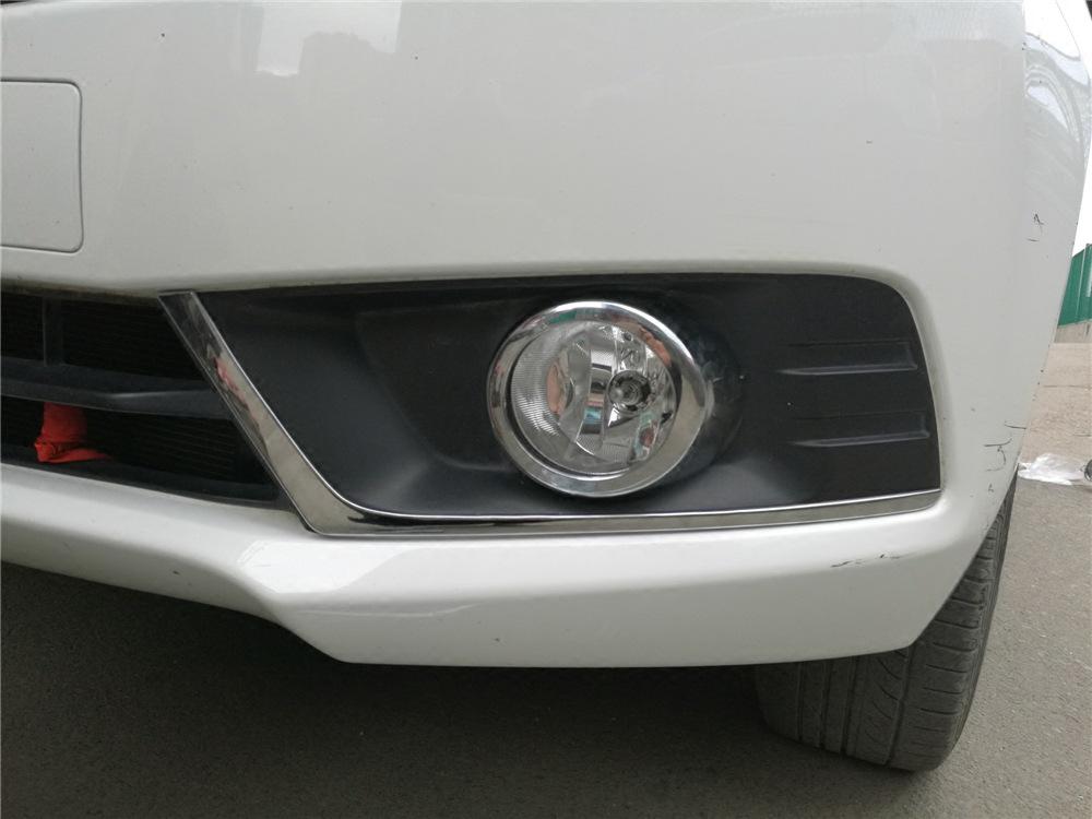 Venucia T70 Fog Light Frame Cover & Decoration Sequins