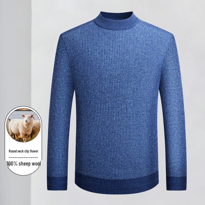 

Мужской утолщенный шерстяной свитер Luotz с круглым вырезом и рукавом реглан XL (180cm)