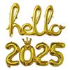 1set 16inch Connection Crown Hello 2025 Number Foil Balloons For New Years Eve Party Supplies Anniversary Party Graduation Decor