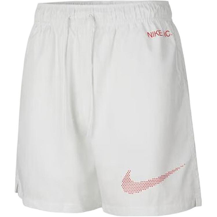 Nike Sports Shorts Men s White IH4255-121 XL