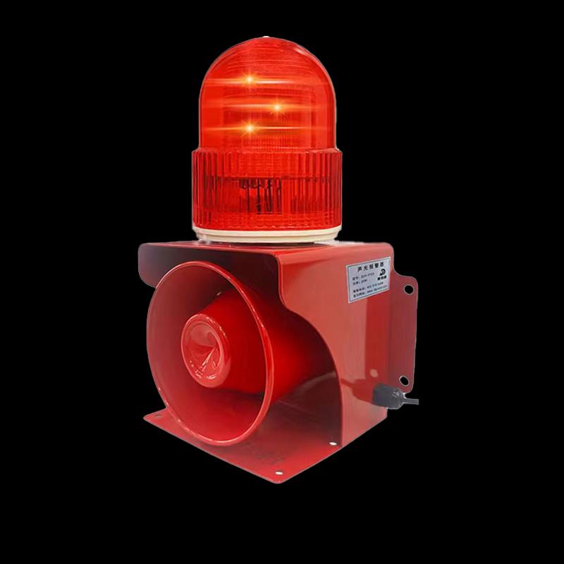Ruidetai Industrial Sound and Light Alarm CN plug (adapter included)