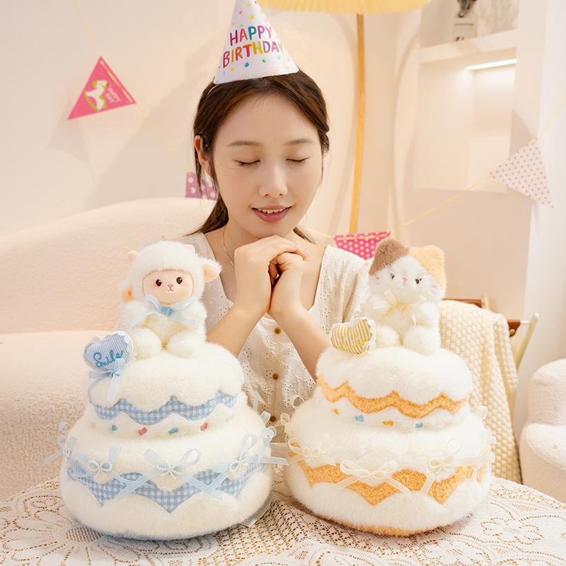 Cute Pet Love Cake Plush Toy Doll Creative Cartoon Doll Ragdoll Cute Doll