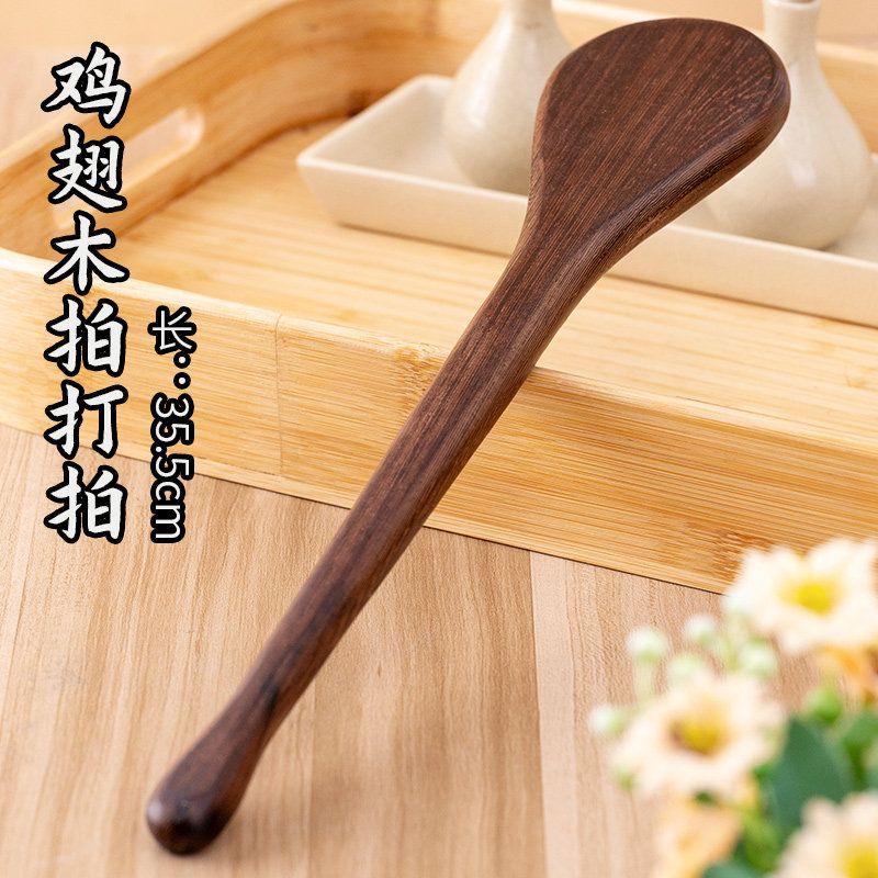 Meridian Bat Health Care Pat Massager Traditional Chinese Medicine Health Pat Scraping Board Massage Stick Knocking Hammer Back Strap Eight Deficiency Chicken Wing Wood Patting Board
