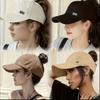 Women'S Casual Versatile Baseball Cap Summer Outings Comfortable Sun Hat