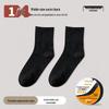 Disposable Sports Mid-Calf Socks