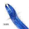 Shiny Sparkle Hair Tinsel Kit Rainbow Women Colorful Glitter Bling Hair Extension Twinkle Hair Dazzles Accessories for Braiding