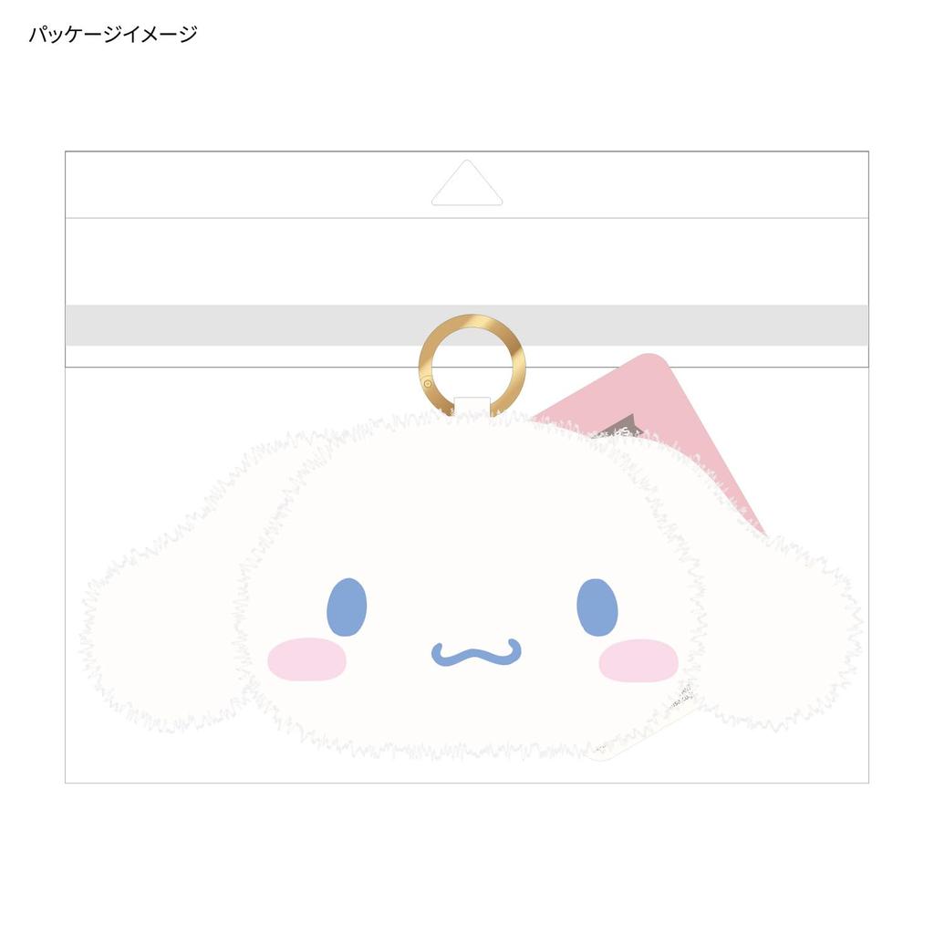 Gourmandies Sanrio Characters Earphone Multi Pouch Cinnamoroll SANG-379CN