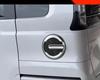 2025 Mitsubishi Delica Mini Brandstofdop Decoratieve Sticker