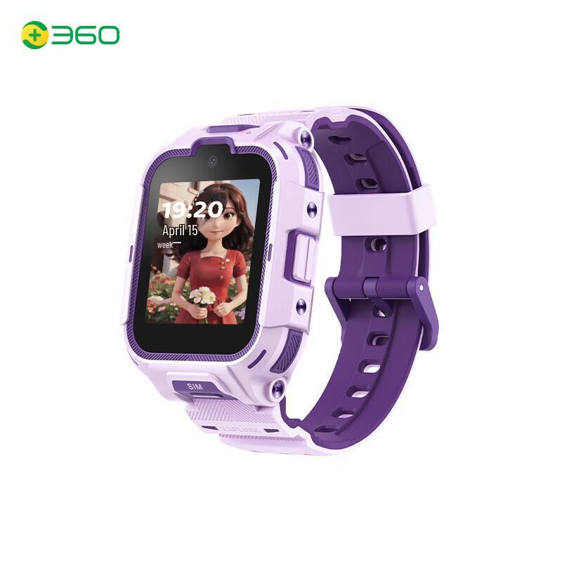 360 Kids Smartwatch 11X AI Upgraded (CN version)