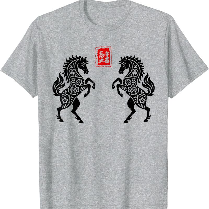 Chinese of The Horse Lunar New Year 2026 Graphic TShirt Unisex High Quality Crewneck Casual Style Cotton Tops Tee Shirt Short