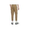 Nike Sportswear Tech Essentials Woven Unlined Pants Men Bottoms Brown DH3867-258